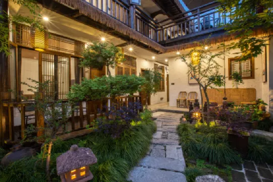 Sanmei · Qingxi Hostel Hotels near South Lake