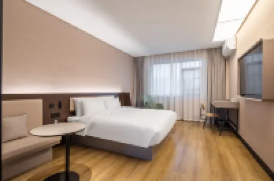 HanTing Hotel (Ganzhou Jiangnan Songcheng)