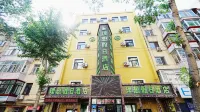 Ideal Holiday Hotel (Harbin Central Street) Cuilaosan Danshuiyu Wholesale Store周辺のホテル