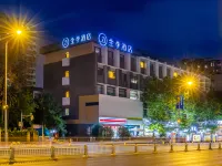 JI Hotel (Chengdu Kuanzhai Alley West) Hotels near Baiguolin Station