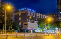 JI Hotel (Chengdu Kuanzhai Alley West) Hotels in Chengdu