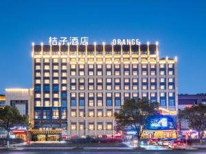 Orange Hotel (Wuxi Shuo Fang Airport)