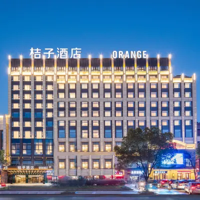 Orange Hotel (Wuxi Shuo Fang Airport) Hotéis próximos ao Aeroporto de Wuxi Shuofang