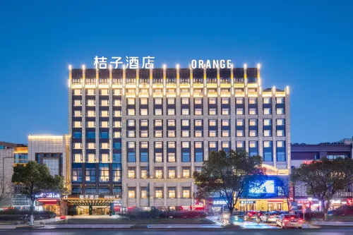 Orange Hotel (Wuxi Shuo Fang Airport) - Afhentnings-/afleveringstjenester