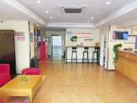 Homeinn Hotel (Rizhao Ju County Chengyang South Road Juguo Ancient City)