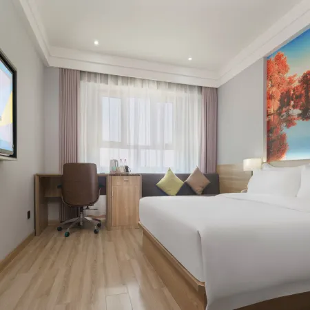 CHEERMAY Hotel (Hotan Tuanjie Square)