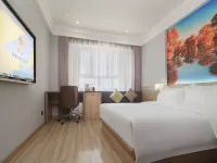 チアメイホテル(CHEERMAY HOTELS)ホテル(和田團結広場) Hotan Passenger Transport Terminal Dongjiao Branch周辺のホテル