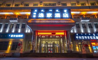 Yijia Hotel