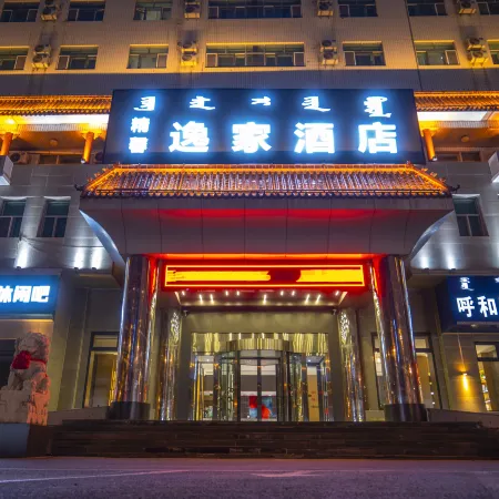 Yijia Hotel