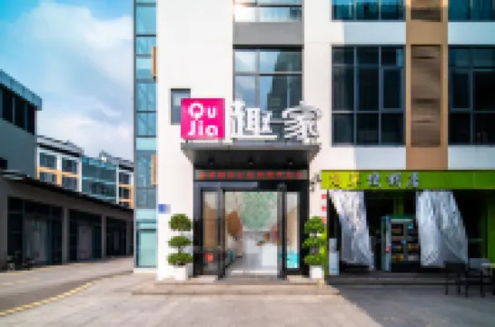 Qujia Hotel (Liaobu Xiangshi Park) Hoteles cerca de Dongguan Xiangshi Zoo