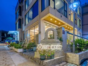 Floral Hotel · Wandering Time Homestay Outside Shengsi City