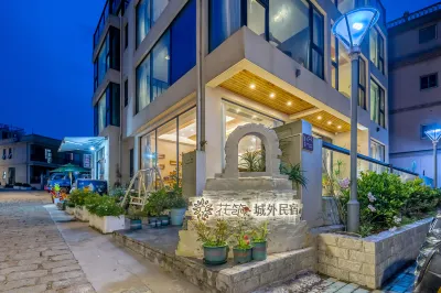 Floral Hotel · Shengsi City Outside the Time hotel Các khách sạn ở Thặng Tứ
