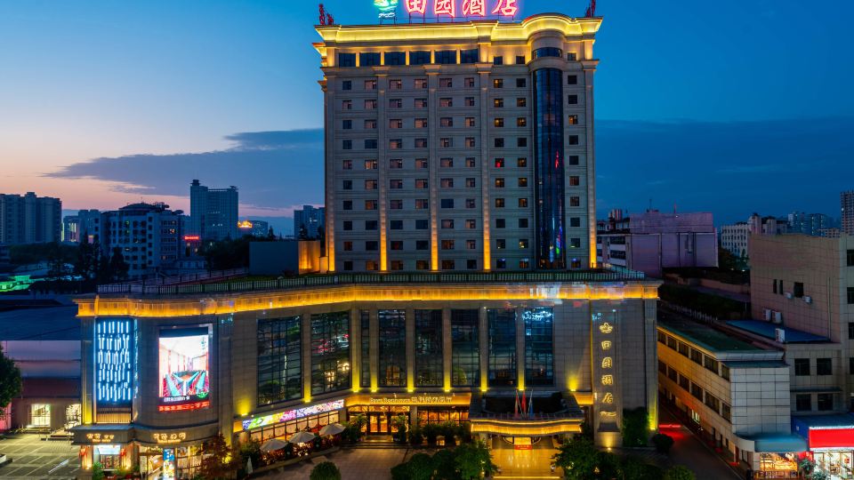 Tianyuan Hotel