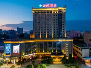 Tianyuan Hotel