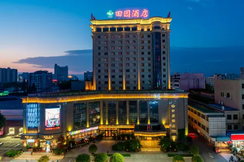 Tianyuan Hotel - Airport Shuttle