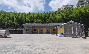 Cuizhu Yanglanyu Homestay