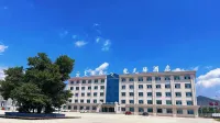 Yunshang Grassland•Qianyuan posthouse