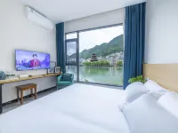 Willow Inn Hotels in Zhenyuan County