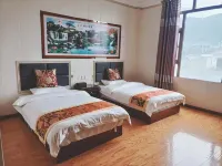 Jiuzhi Shijia Business Hotel Hotels in 
