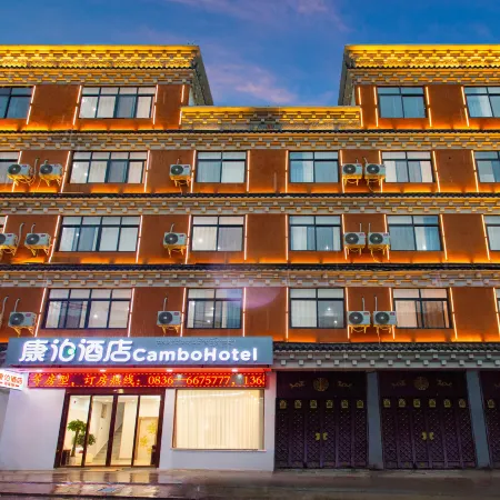 Kangbo Hotel Batang