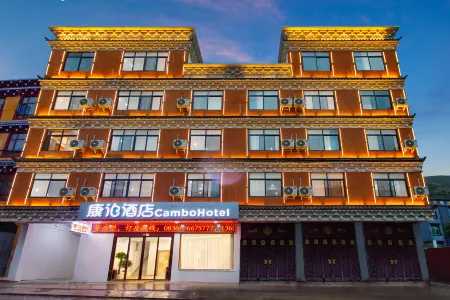 Kangbo Hotel Batang Отели рядом с достопримечательностью «Unplanned Camping Site»