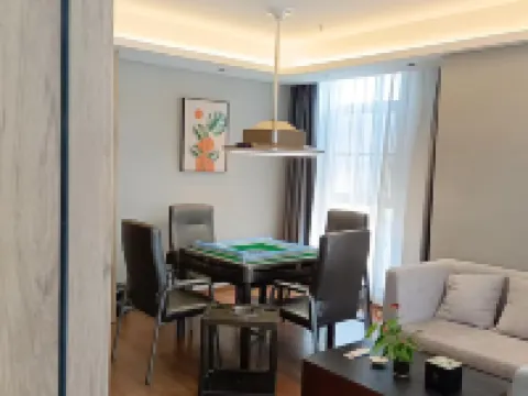 Guangde Muzi Shangcheng Hotel Guangde otelleri