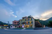 Early Summer Starry Moon Homestay