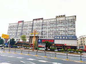 H精品酒店（東莞鳳崗新高購物廣場店）