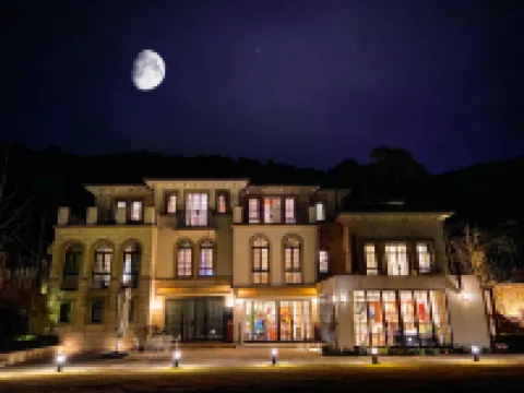 梵谷·莫干山法式莊園私湯民宿