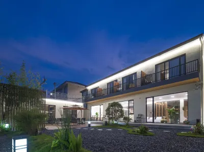 Yincaolu Qimengli Qixi Homestay (Yalu Drifting Branch) Hotels in Tonglu