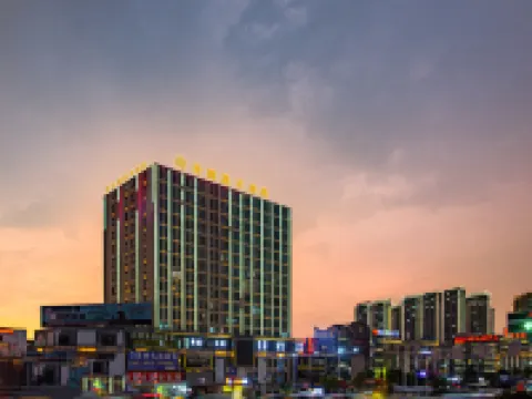 Hedeying Hotel Hotels in Qianxi County