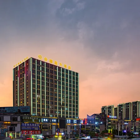 Hedeying Hotel
