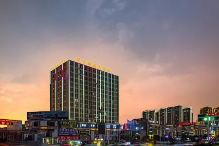 Hedeying Hotel Отели рядом со станцией Qianxi Railway Station