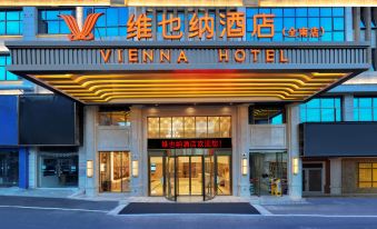 Vienna Hotel (Jenam International Trade City)