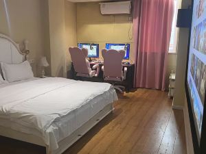 Changzhou Apple E-sports Homestay