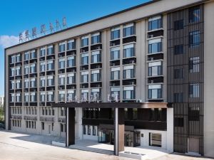 Ji Hotel (Baotou Baiyun Zibo Mine Area Rare Earth Plaza)