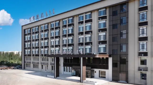JI Hotel (Baotou Baiyun Obo Mining Area Rare Earth Plaza)