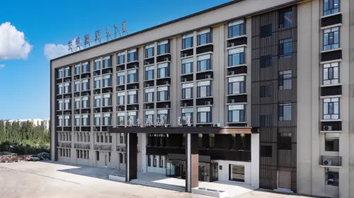 Ji Hotel (Baotou Baiyun Zibo Mine Area Rare Earth Plaza)