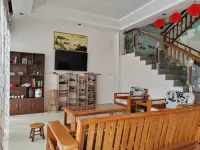 SanQingshan Moutain House Youth Hostel