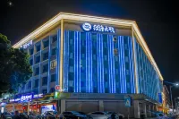 Honghai Hotel (Shenzhen International Convention and Exhibition Center Guozhan South Subway Station) Hotel di Shenzhen