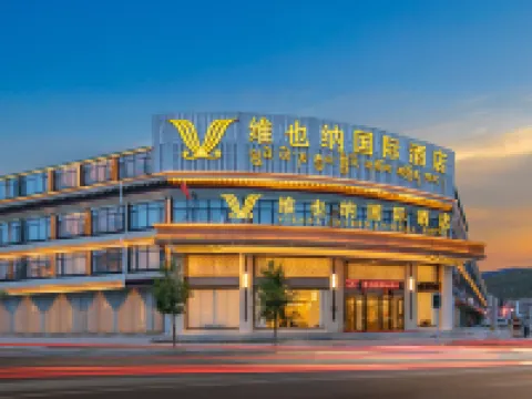 Vienna International Hotel (Shigatse Railway Station) Hotéis em Shigatse