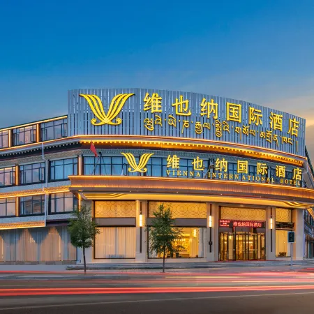 Vienna International Hotel (Shigatse Railway Station)