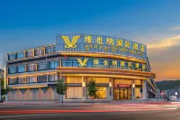 Vienna International Hotel (Shigatse Railway Station) Hotel in zona Gongjue Linka Palace