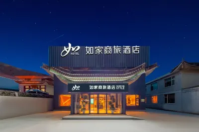 Homeinn Selected Hotel (Xinzhou Wutaishan Scenic Area) Hôtels à : Wutai