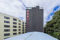 Homeinn Fairyland Hotel