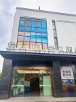Hangzhou Xianyan Hotel Hotel dekat Louta Station