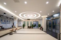 Baker Hotel (Dengzhou Wetland Park)