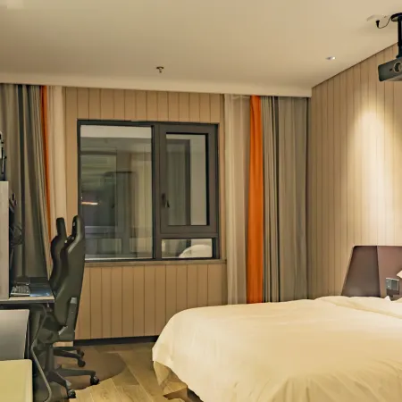Xiushui Aoqi E-sports Business Hotel