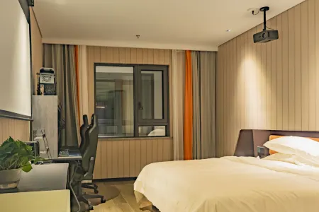 Xiushui Aoqi E-sports Business Hotel