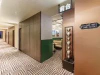 Yuexiang Huanpeng Hotel (Jingkai Wanda Plaza High-speed Railway Station) Hotels in Ürümqi
